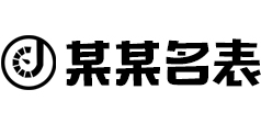 滨州美浦商贸有限公司